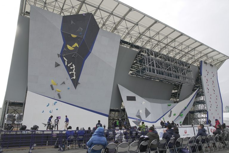 Olympics games Tokyo